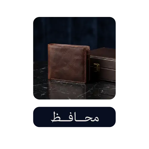 collection-img
