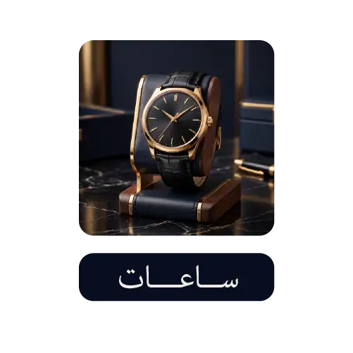 collection-img